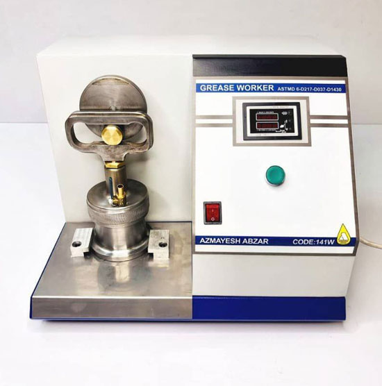 دستگاه ضربه زن گریس